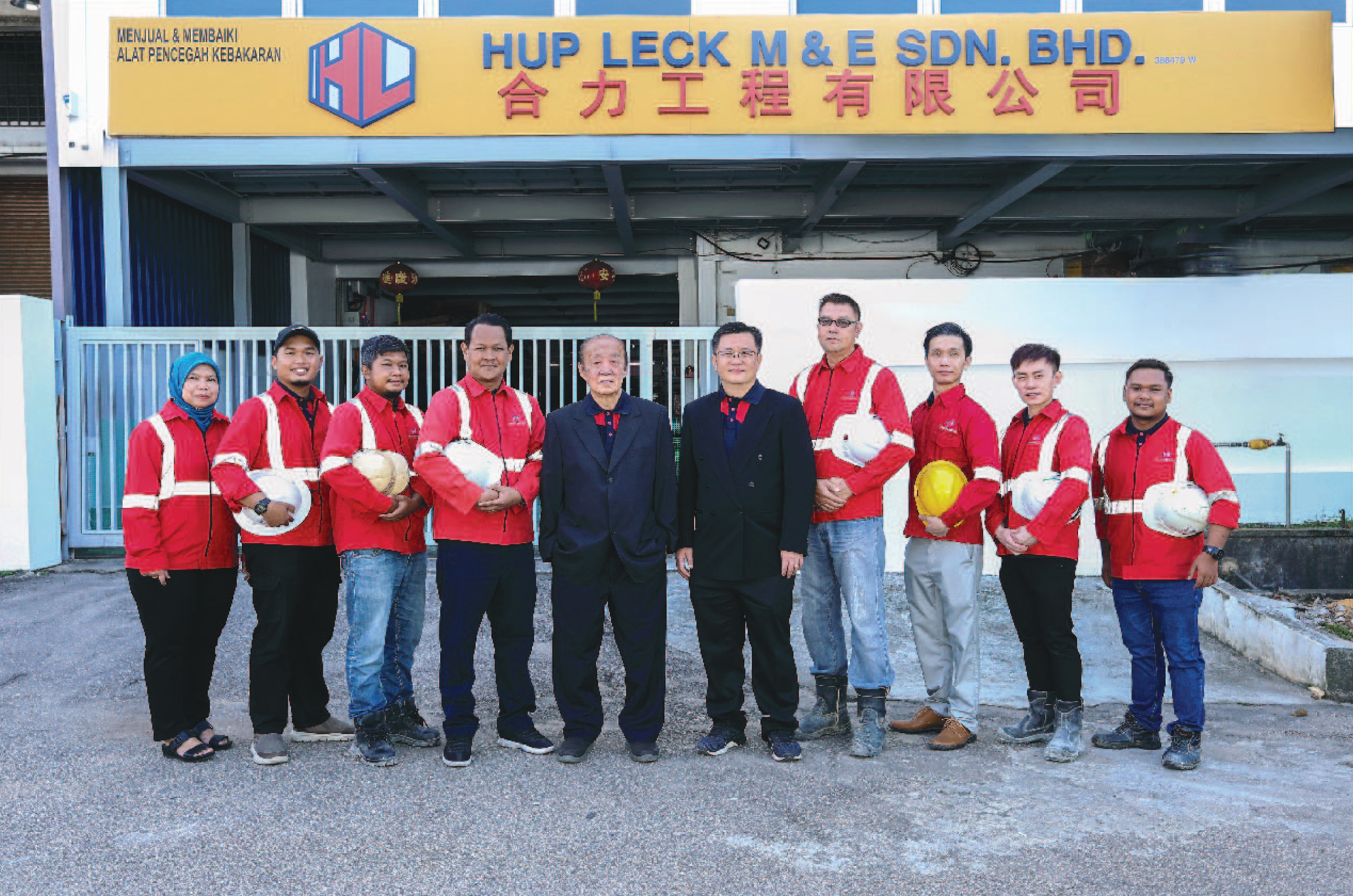 Project Team